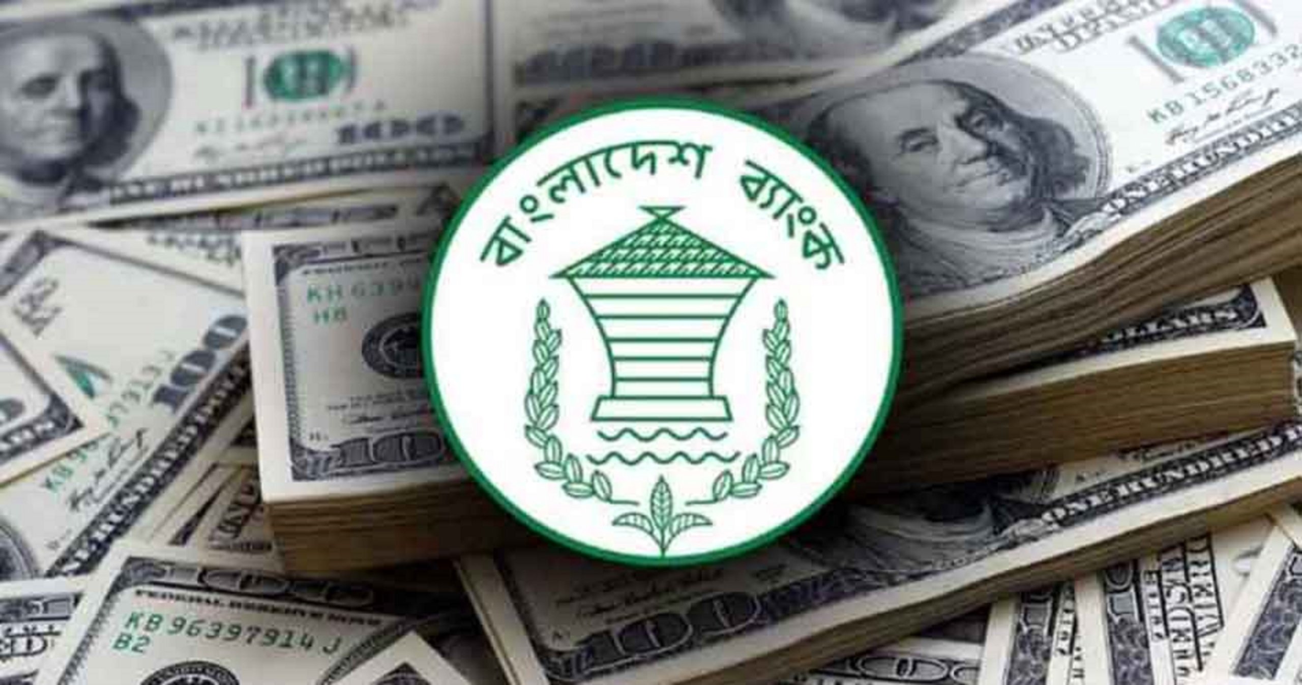 রেমিট্যান্সে সুবাতাস অব্যাহত, অক্টোবরে এলো ২৫৬ কোটি ডলার